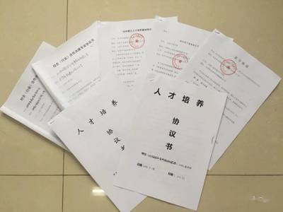 2020相約會(huì)計(jì) 小萌新專(zhuān)屬新生咨詢?nèi)赫缴暇€！