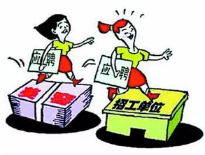 本周五，重慶專(zhuān)場(chǎng)雙選會(huì)助力普通高校殘疾畢業(yè)生啟航職場(chǎng)