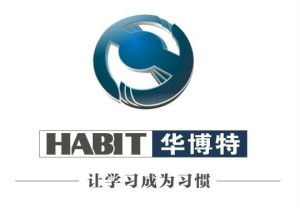 寧波海博特教育信息咨詢 專(zhuān)業(yè)導(dǎo)航，助力教育之路