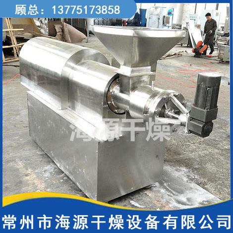 化工原料產(chǎn)品清單 烽火臺(tái)商業(yè)社區(qū)引領(lǐng)行業(yè)資源共享