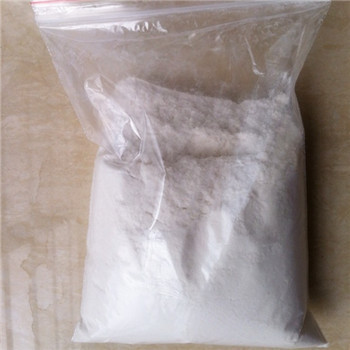 山東化工原料供應信息概覽 賦能工業發展，盡在山東機電網